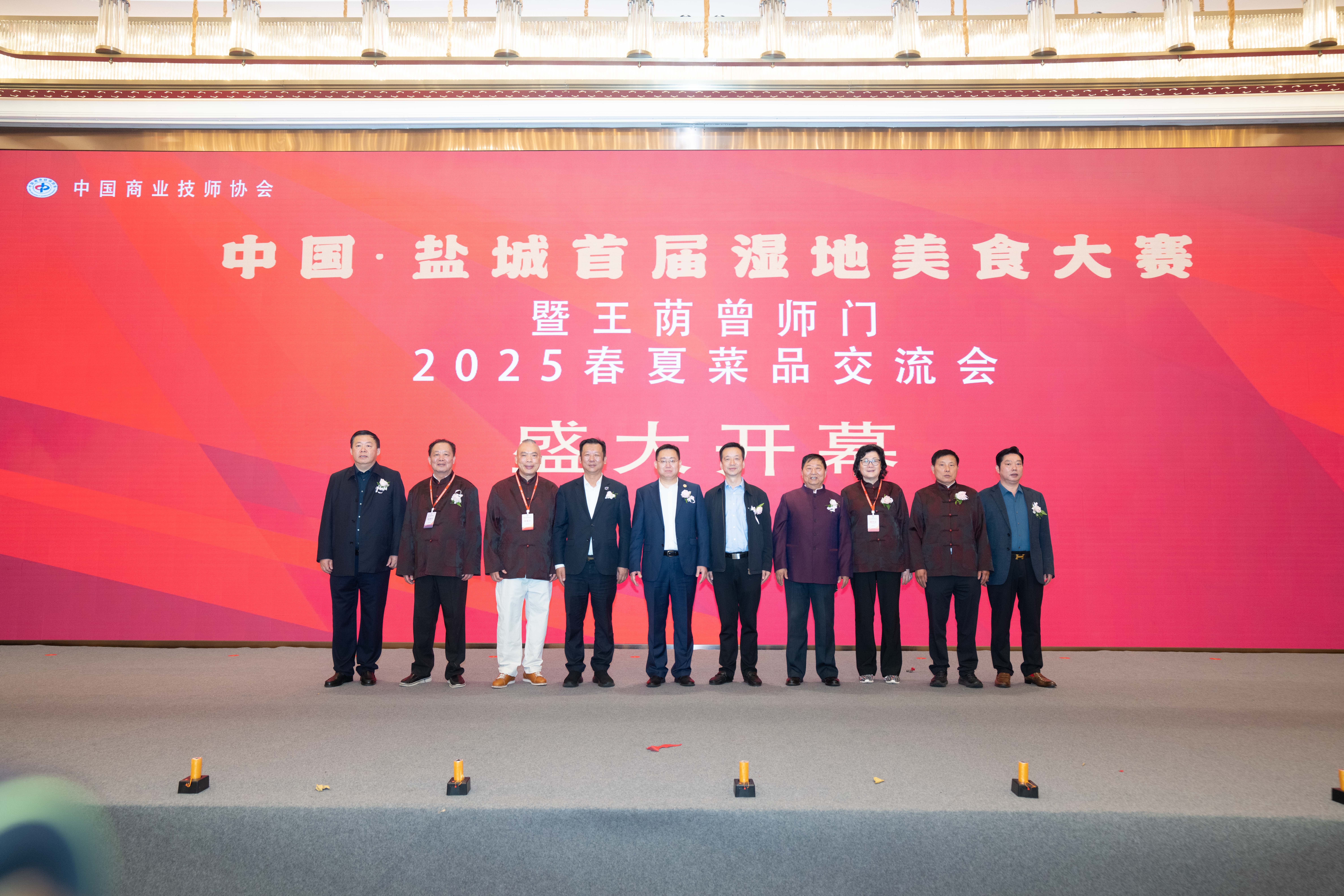 1745553141495806.jpg 1745553141495806.jpg