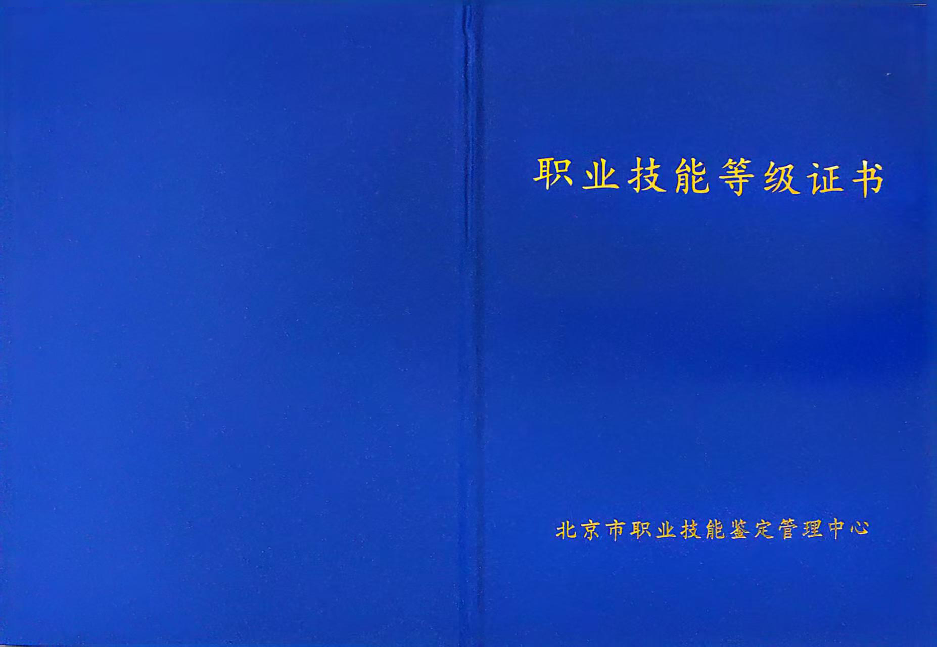 1746525749689662.jpg 1746525749689662.jpg