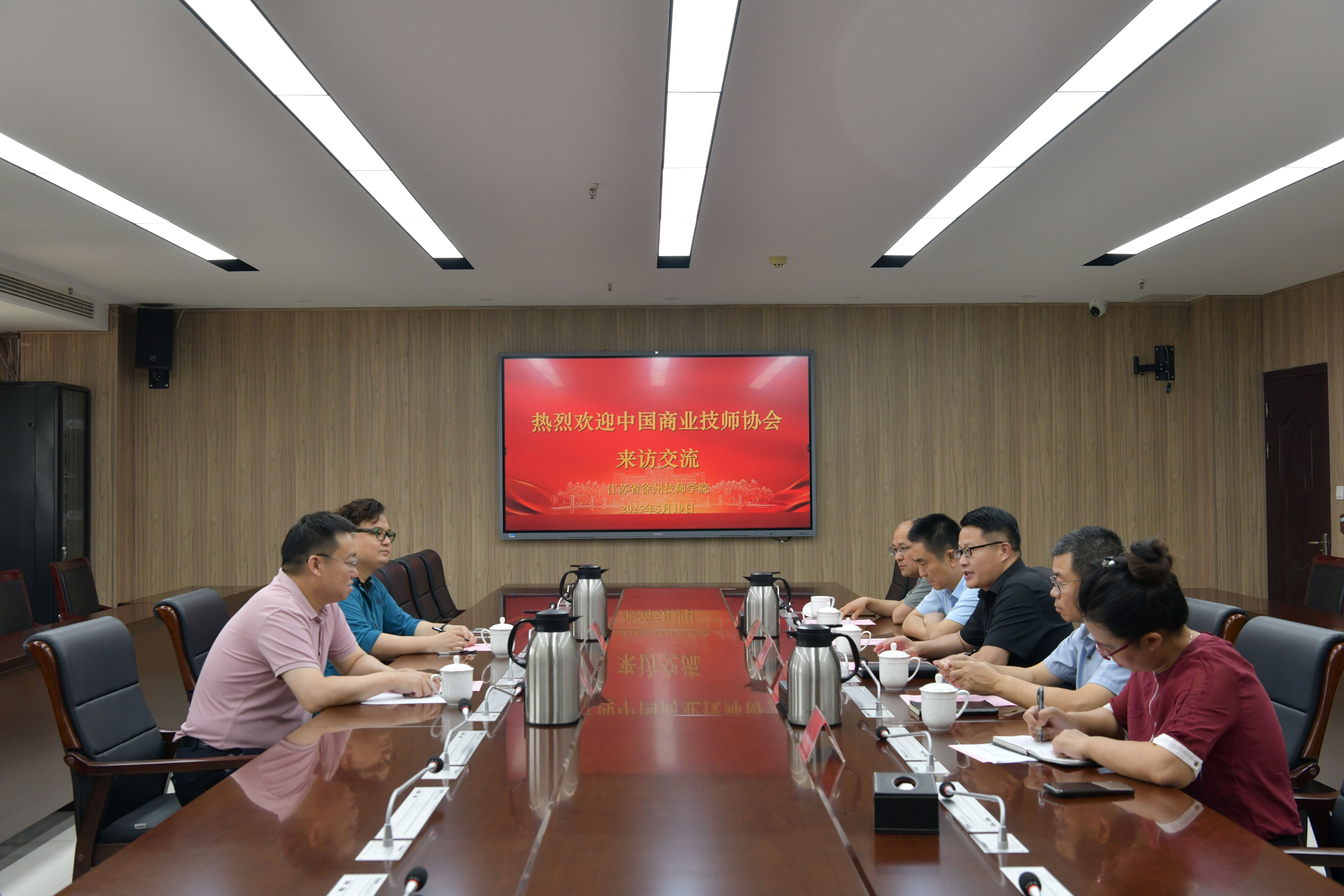 1747750137967014.jpg 1747750137967014.jpg