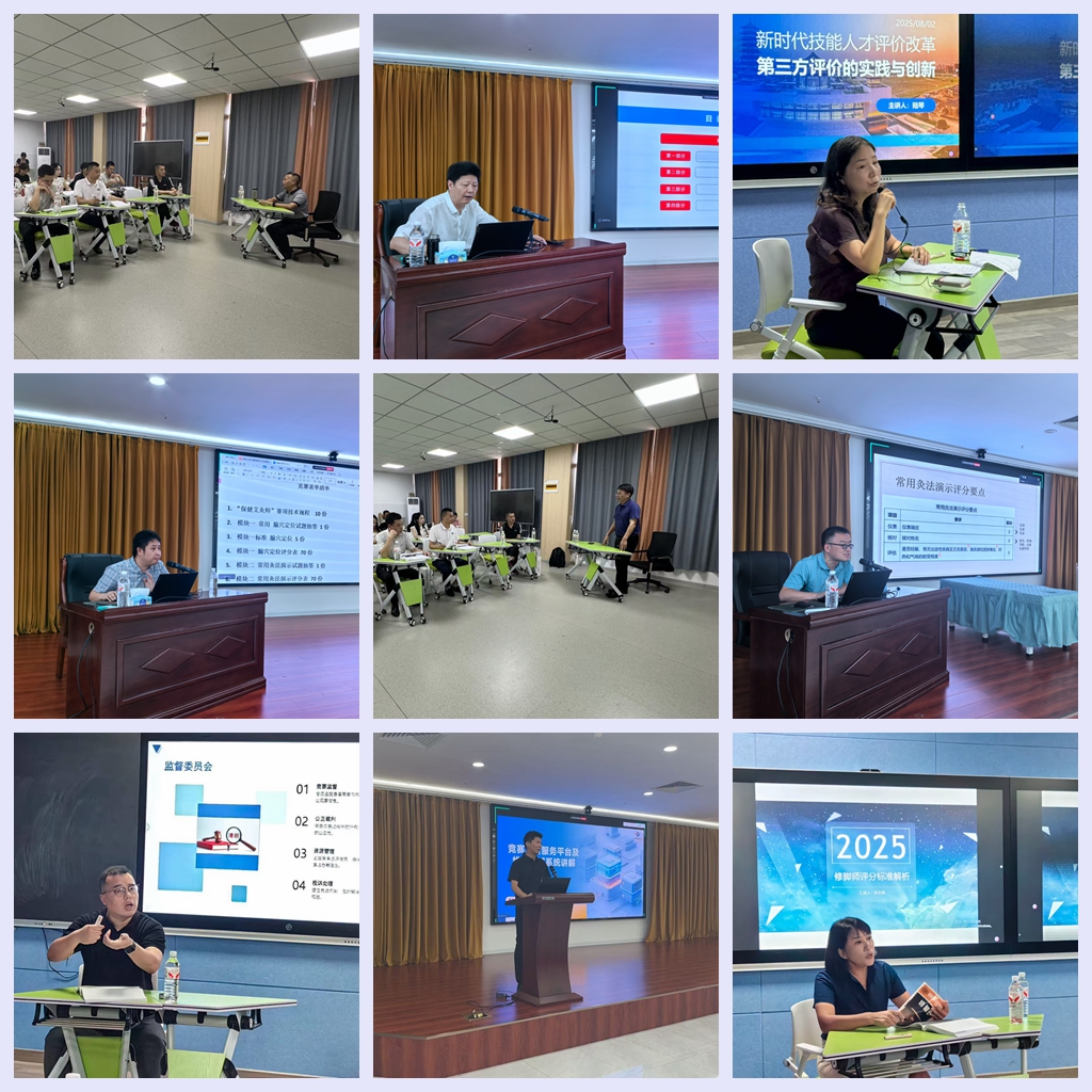 1754364190842970.jpg 1754364190842970.jpg