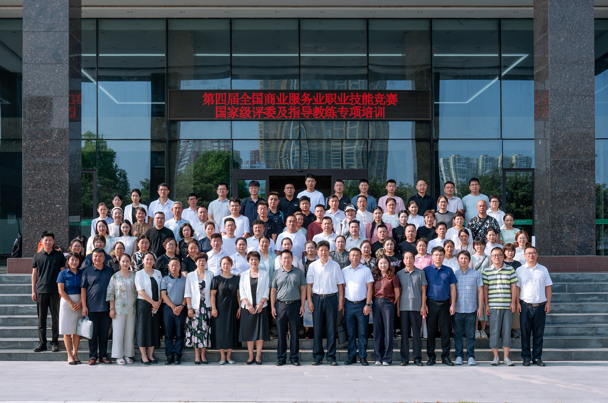 1754364288614592.jpg 1754364288614592.jpg