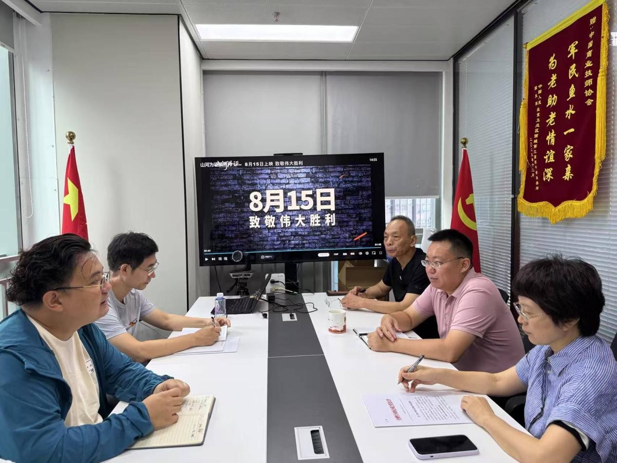 1755481974530645.jpg 1755481974530645.jpg