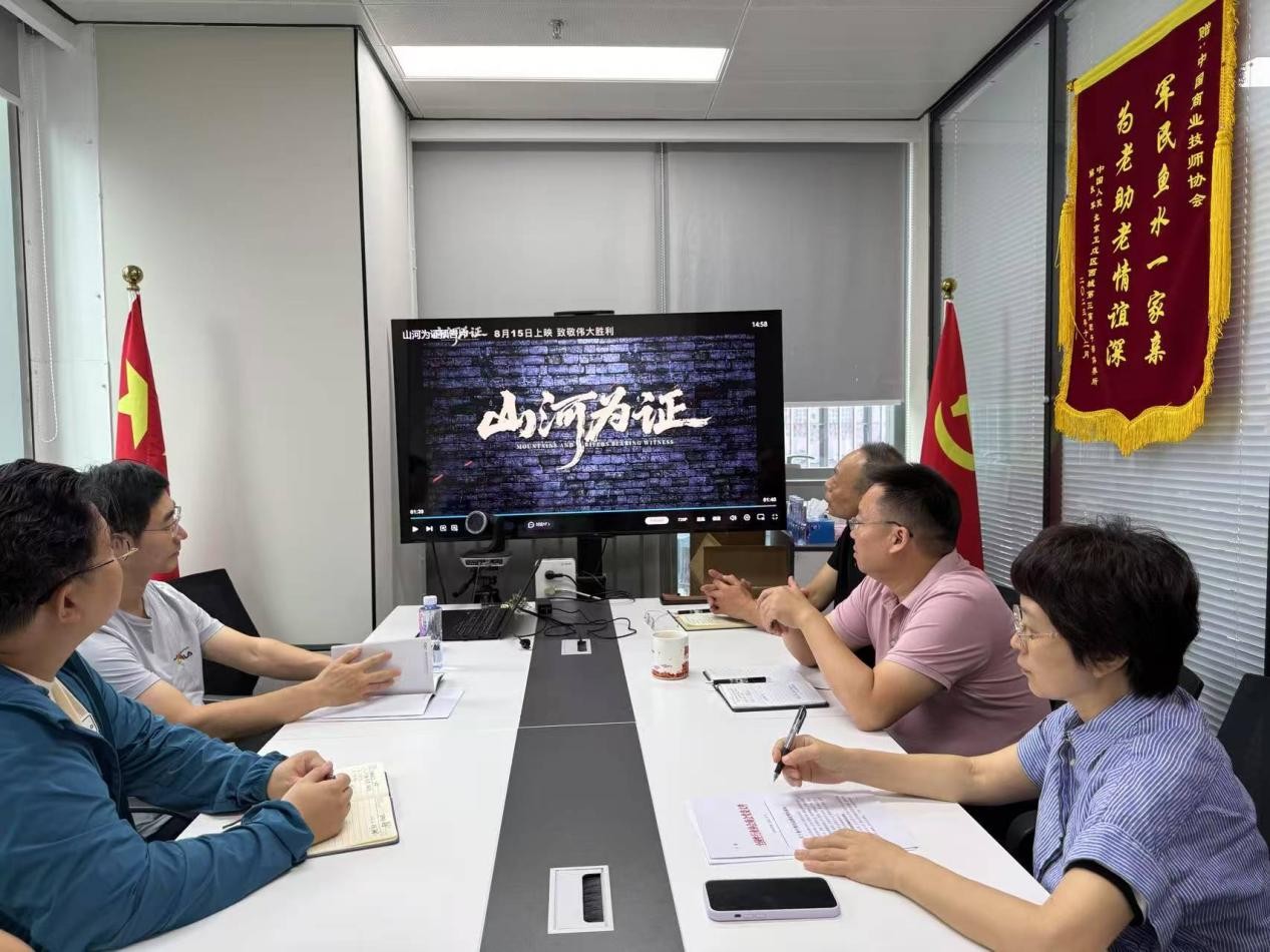 1755481997692368.jpg 1755481997692368.jpg