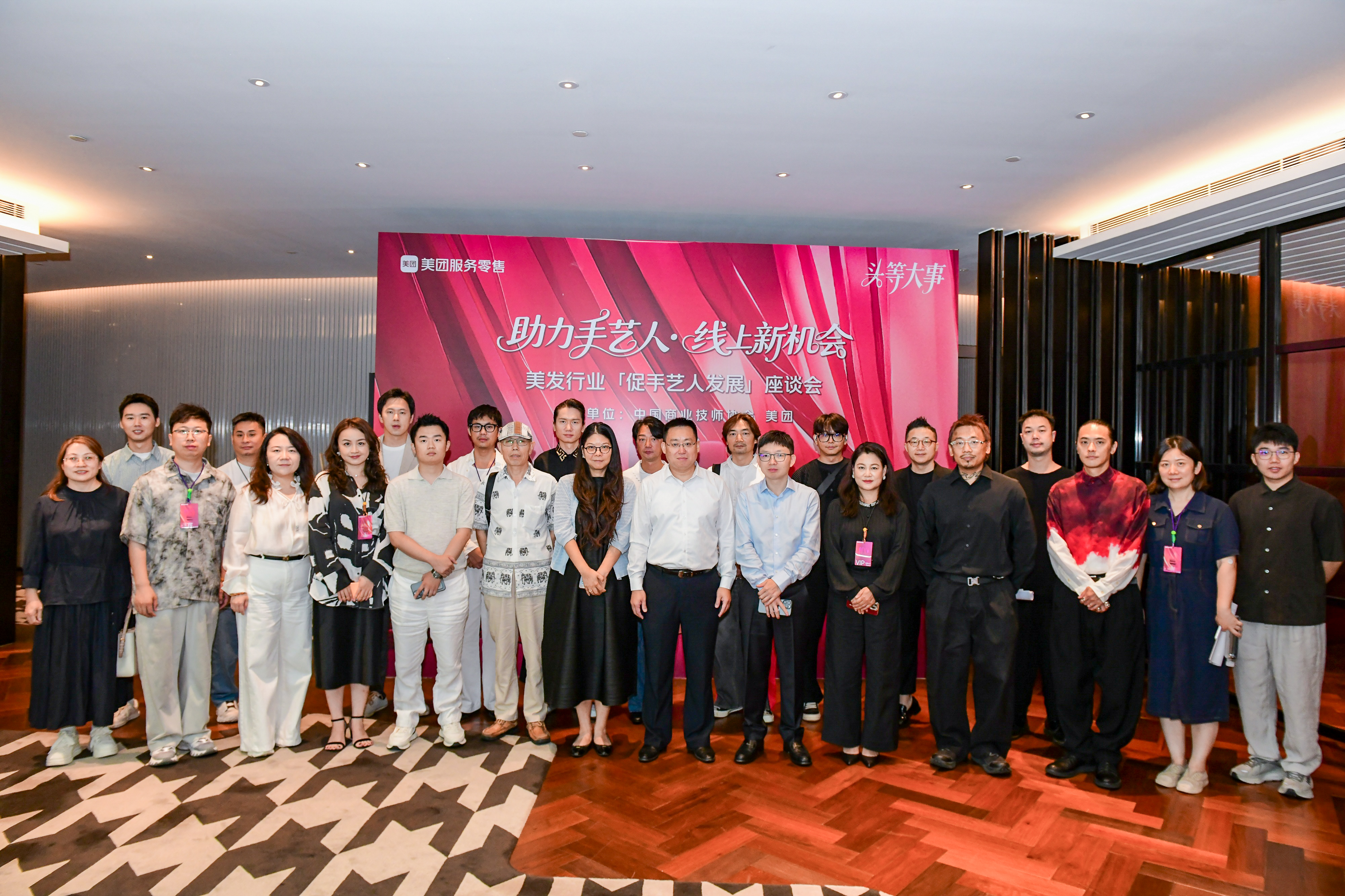 1755532875328758.jpg 1755532875328758.jpg