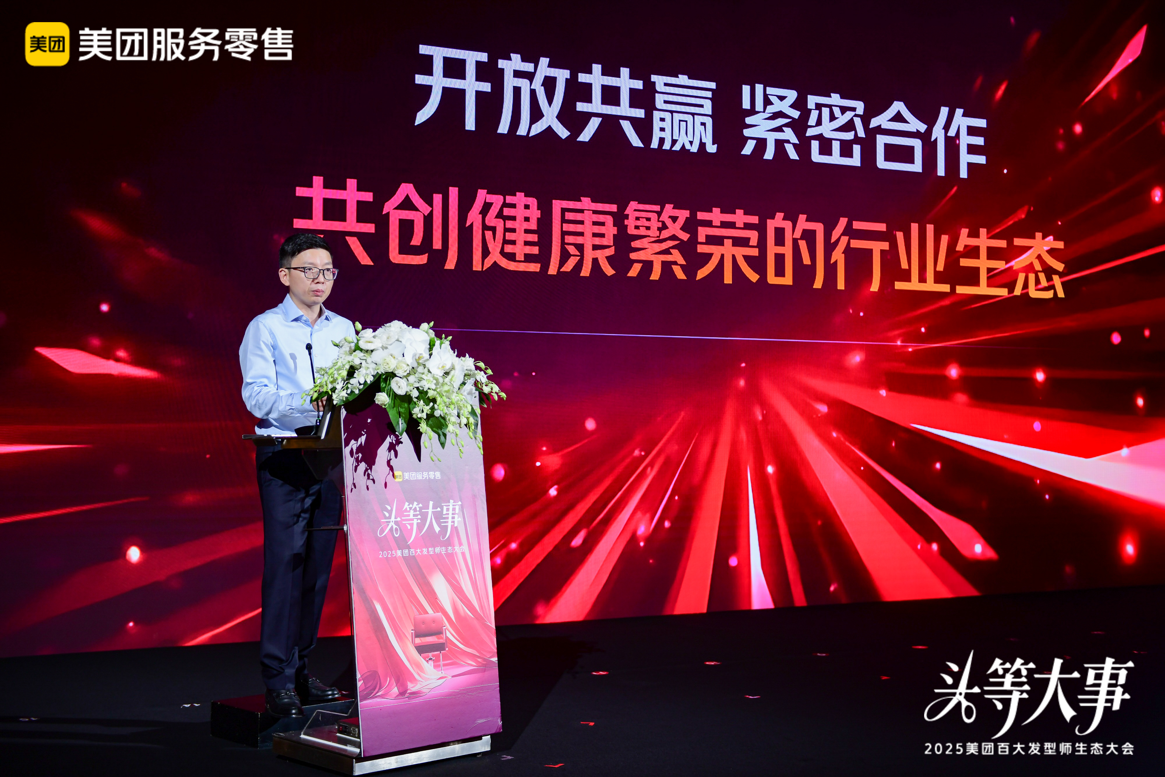 1755683447711315.jpg 1755683447711315.jpg