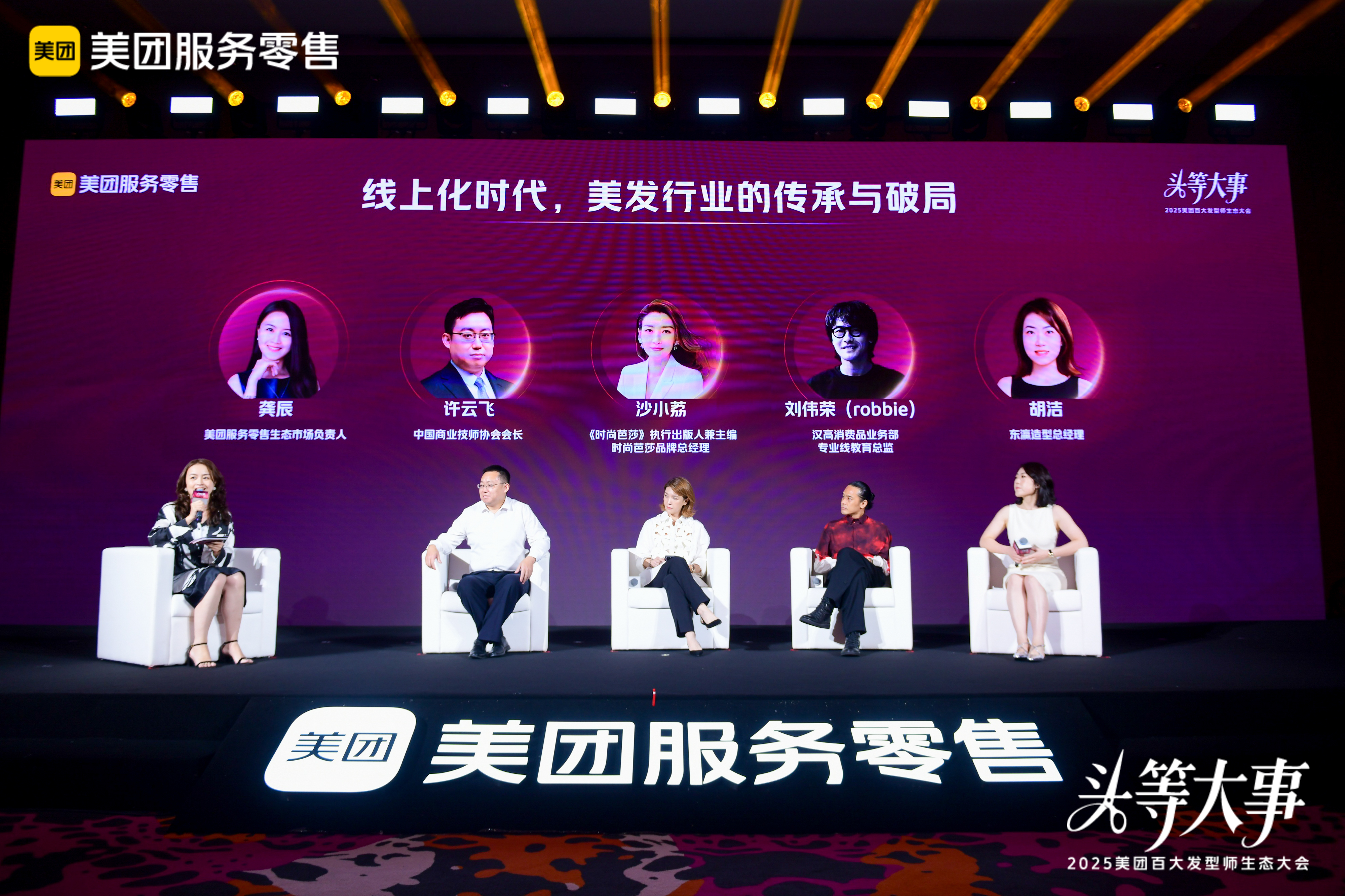 1755683476409999.jpg 1755683476409999.jpg