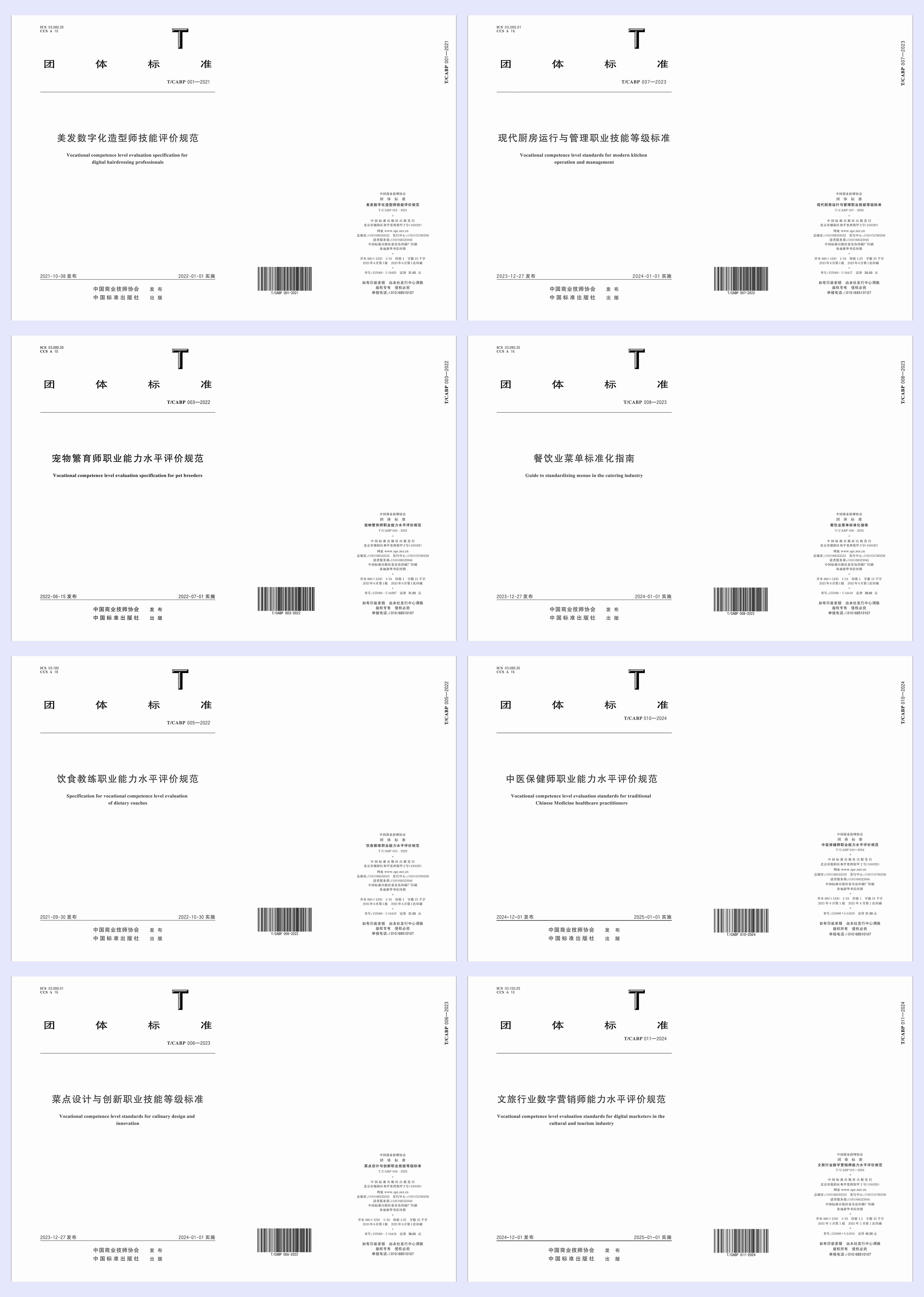 1755847608971786.jpg 1755847608971786.jpg