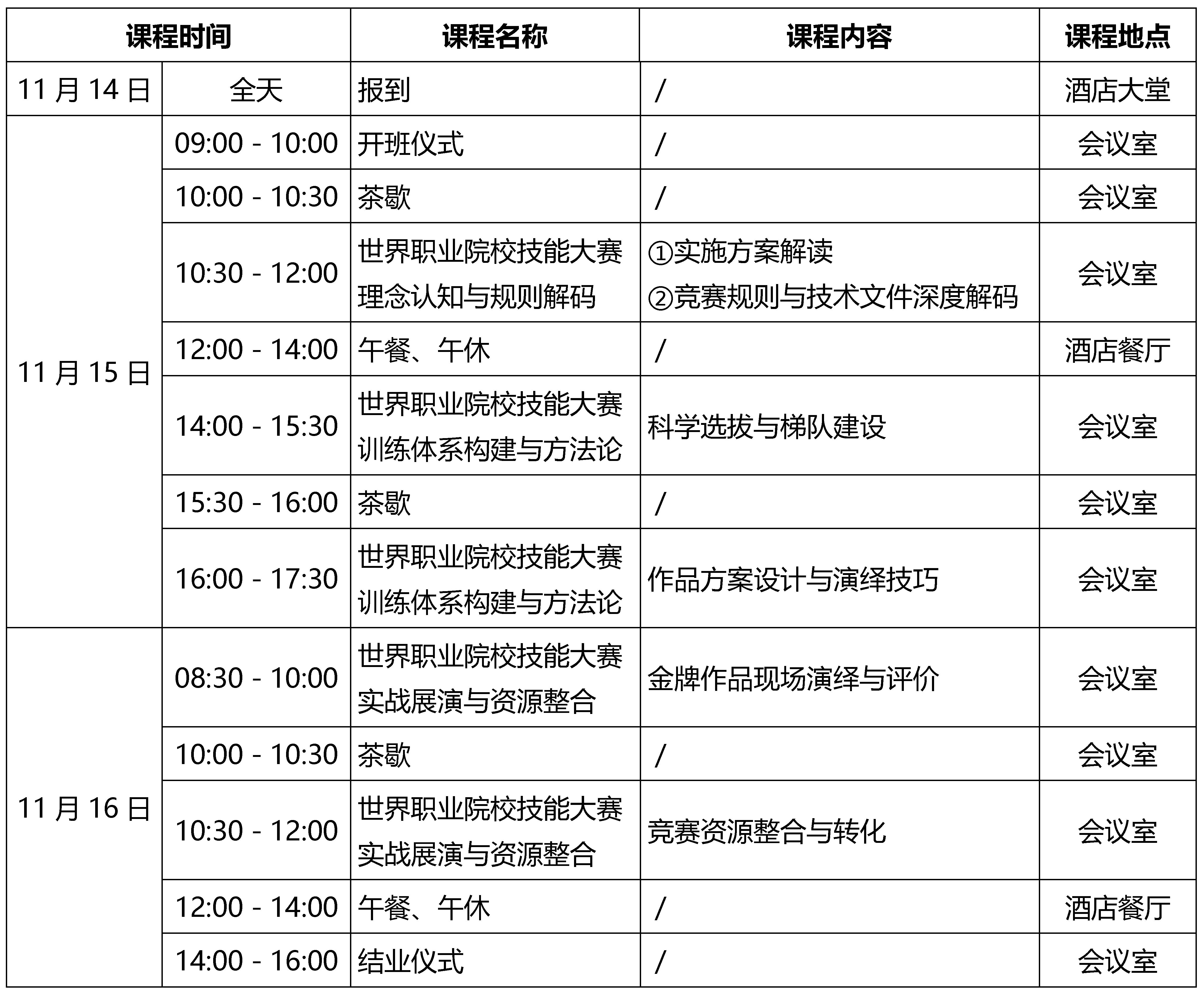 1760595696857975.png 1760595696857975.png