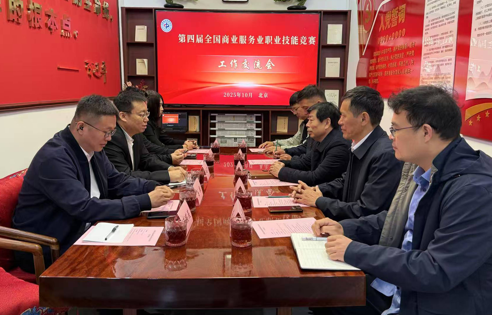 1760703547201211.jpg 1760703547201211.jpg